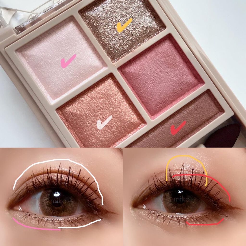 パノラマデザイン アイパレット/Visée/アイシャドウパレットを使ったクチコミ（3枚目）