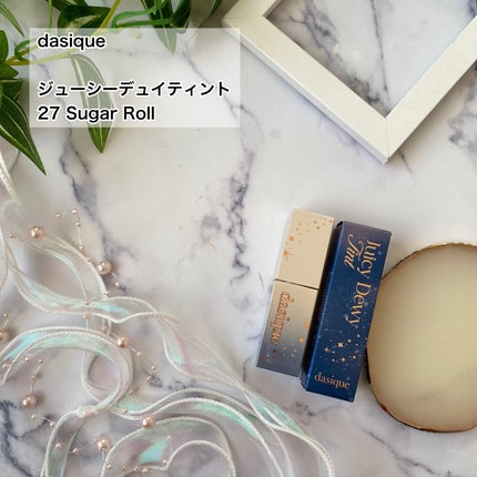 ジューシーデュイティント/dasique/リップティントを使ったクチコミ(2枚目)