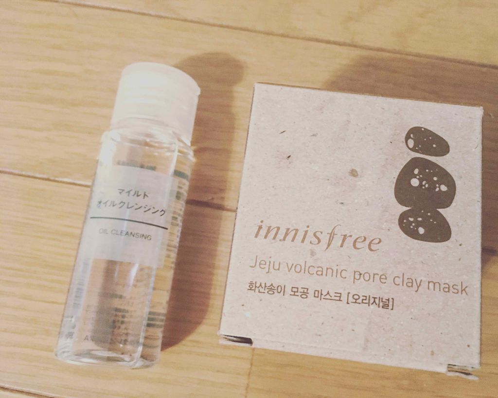ヴォルカニック クレイムースマスク EX/innisfree/洗い流すパック・マスクを使ったクチコミ（2枚目）