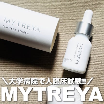 ニュートラル  VC37/Mytreya/美容液を使ったクチコミ(1枚目)