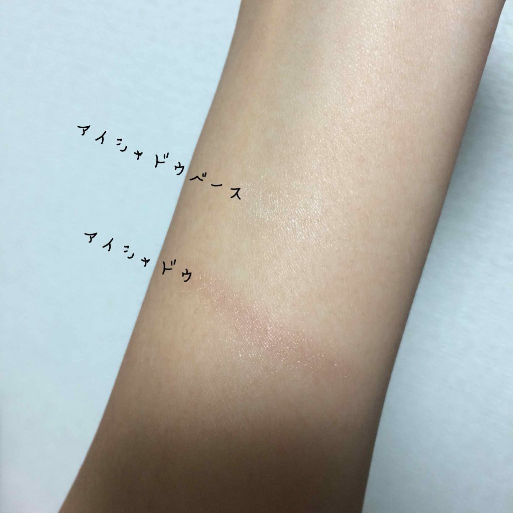 アイシャドウベース/キャンメイク/アイシャドウベースを使ったクチコミ(2枚目)