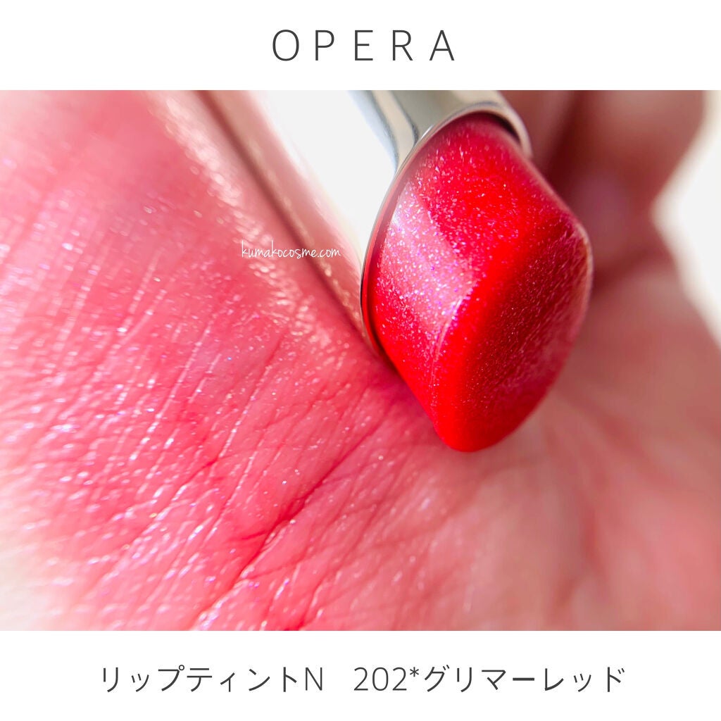 ãªãã© ãªãããã£ã³ã N/OPERA/ãªãããã£ã³ãã䜿ã£ãã¯ãã³ãïŒ7æç®ïŒ