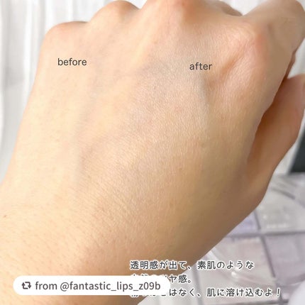 プリズム・リーブル/GIVENCHY/ルースパウダーを使ったクチコミ(4枚目)