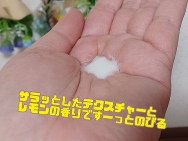 カントリー&ストリーム UVウォータリージェル Nのクチコミ「生産終了がつらい😭😭

はちみつレモンの優しいくまさん日焼け止め🐻🐻

＊＊＊＊

おはようご.....」（2枚目）