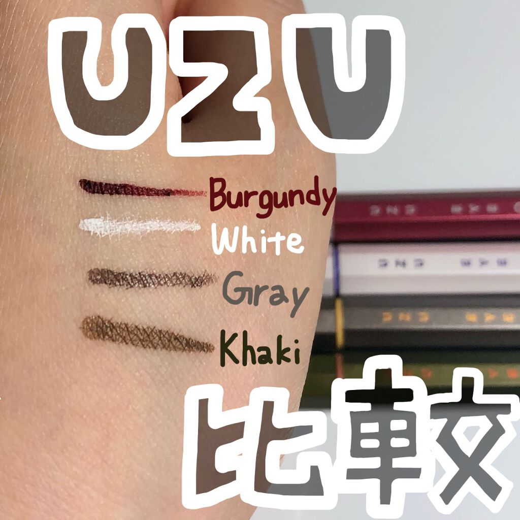\UZUの色比較してみた/
それぞれの色の感想と難しい白ライナーの使い方を紹介します◎

バーガンディー(burgundy)
私的に、この中で1番使いやすい色❕
発色もしっかりです！

ホワイト(white)
修正ペン並みの濃い白❕
この中