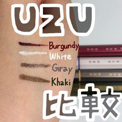 EYE OPENING LINER/UZU BY FLOWFUSHI/リキッドアイライナーを使ったクチコミ(1枚目)