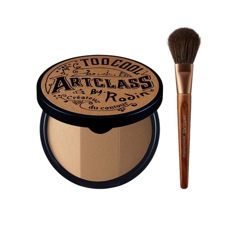 アートクラスバイロダン シェーディング 1 クラシック マスター(ブラシ付き)