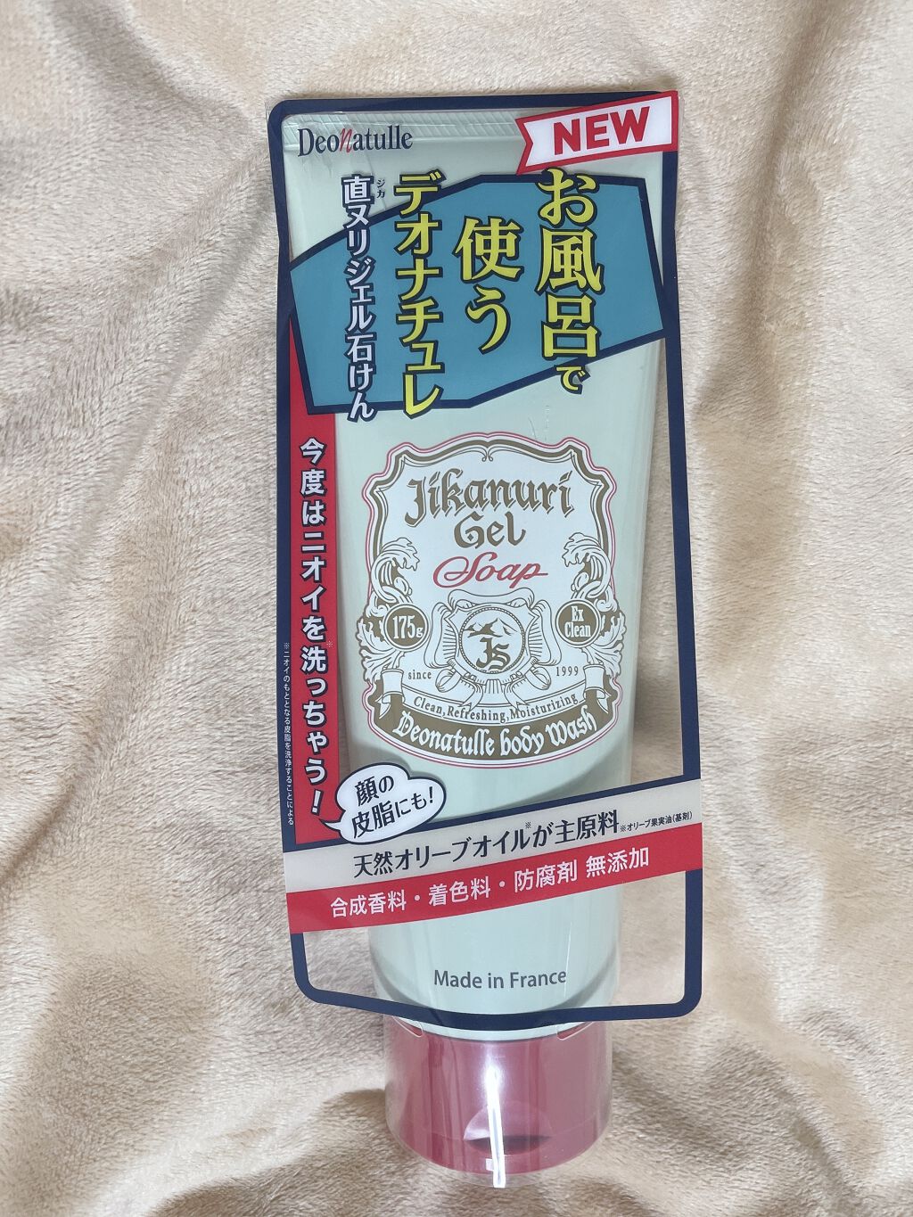 直ヌリジェル石けん/デオナチュレ/ボディソープを使ったクチコミ（1枚目）