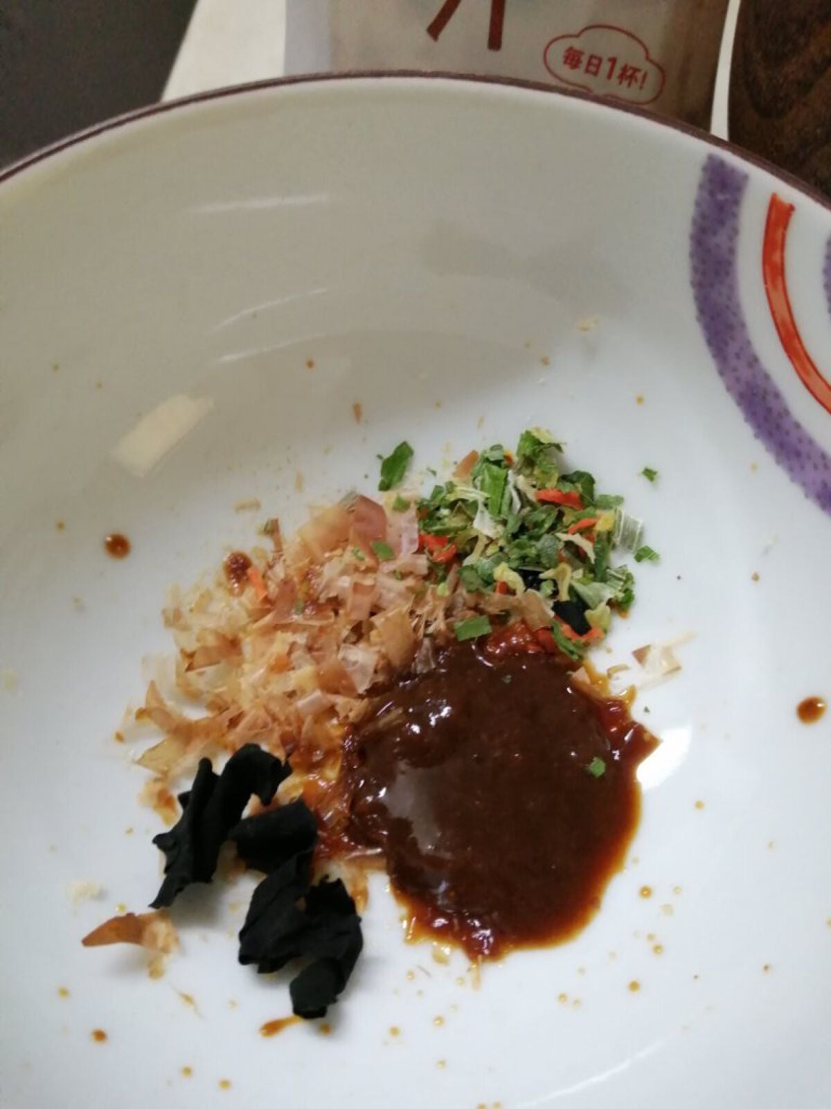 健康みそ汁/マルコメ/食品を使ったクチコミ(2枚目)