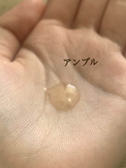 ドクダミ 77 スージングトナー/Anua/化粧水を使ったクチコミ(5枚目)