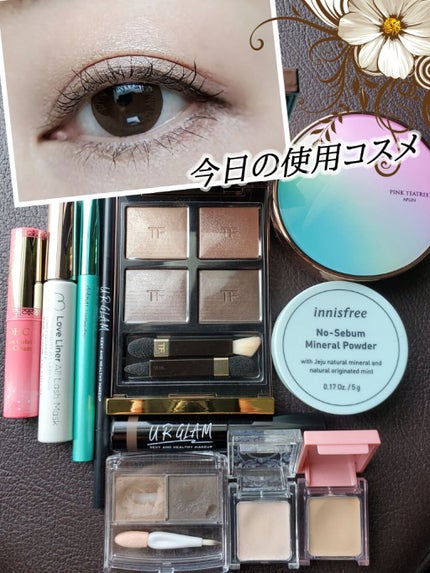 URGLAM EYEBROW MASCARA a(アイブロウマスカラa)/U R GLAM/眉マスカラを使ったクチコミ(1枚目)