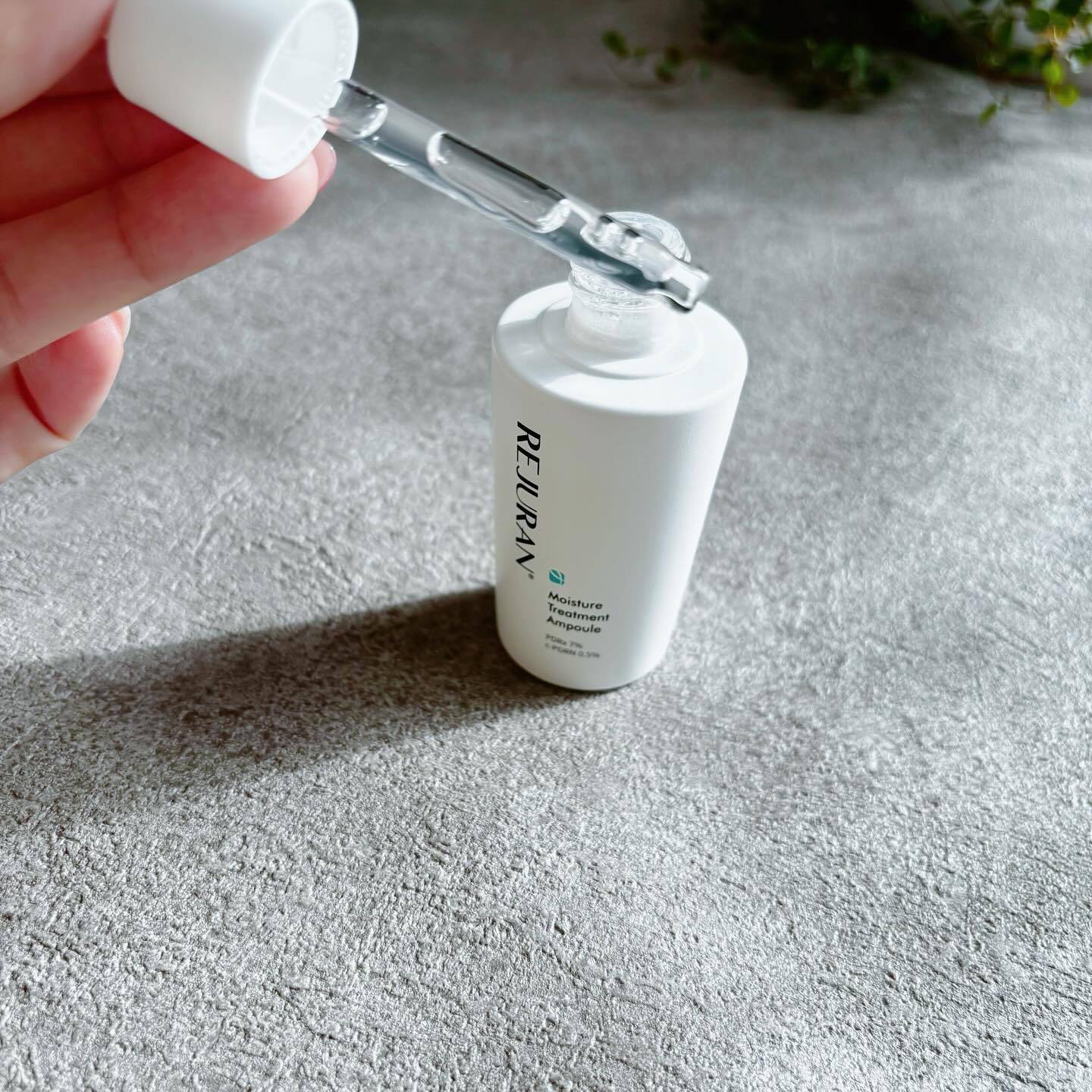 REJURAN モイスチャートリートメントアンプル 30ml/REJURAN COSMETICS/美容液を使ったクチコミ（2枚目）