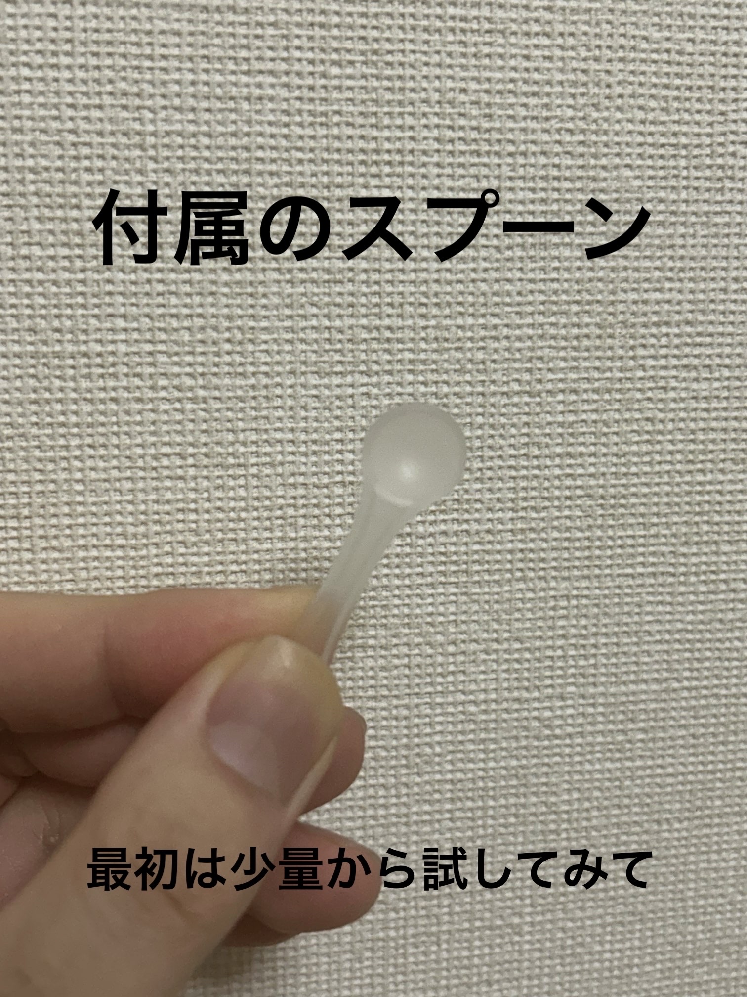 100LAAインパウダー/The Ordinary/その他スキンケアを使ったクチコミ（3枚目）