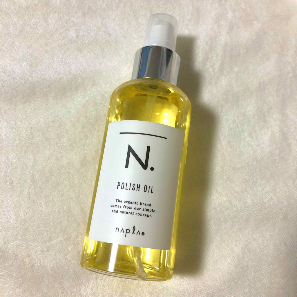 エルジューダ サントリートメントエマルジョン/エルジューダ/ヘアミルクを使ったクチコミ(2枚目)