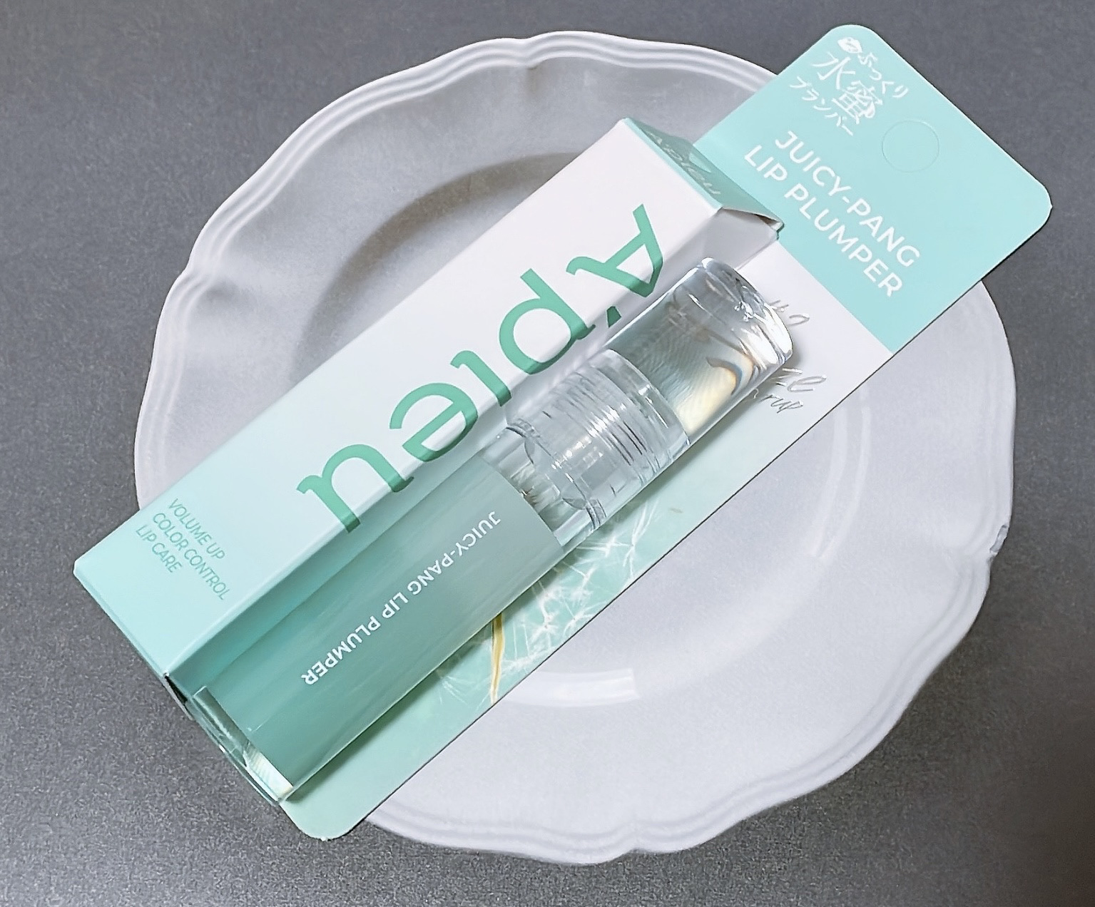 アピュー ジューシーパン リッププランパー #2 ブリーズシロップ(Breese syrup)/A’pieu/リッププランパーを使ったクチコミ（2枚目）