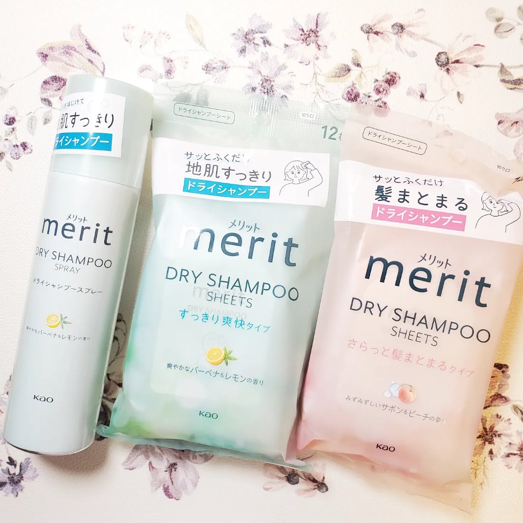 メリット ドライシャンプーシート すっきり爽快タイプ/メリット/ドライシャンプーを使ったクチコミ（1枚目）