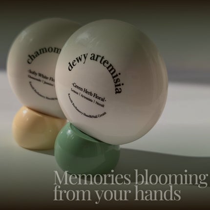 パフューマリー ハンド&ネイルクリーム デューイアルテミシア 50ml/カミール/ハンドクリームを使ったクチコミ(7枚目)