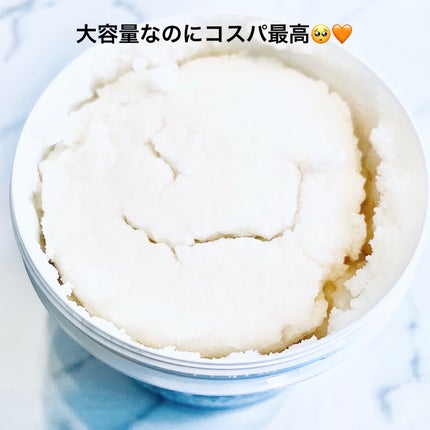 星野家の手作りマッサージ塩/星野家/ボディスクラブを使ったクチコミ(2枚目)