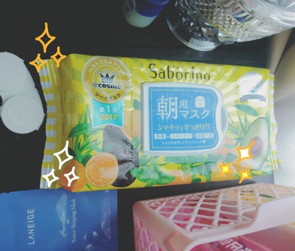 目ざまシート ひきしめタイプ/サボリーノ/シートマスク・パックを使ったクチコミ(1枚目)