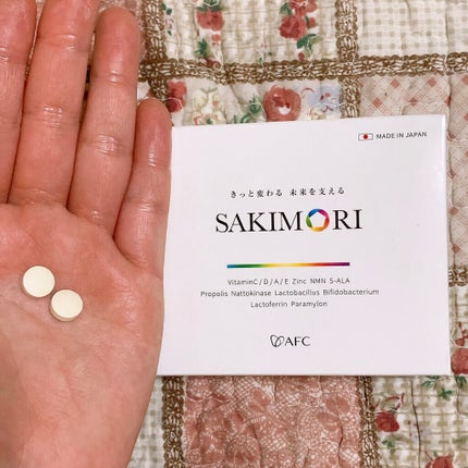 SAKIMORI/AFC/美容サプリメントを使ったクチコミ(1枚目)