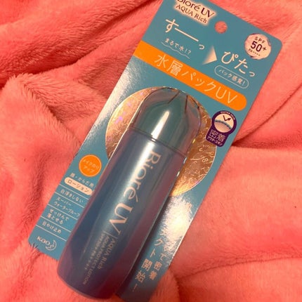 ããªã¬UV ã¢ã¯ã¢ãªãã ã¢ã¯ã¢ãããã¯ãããŒã·ã§ã³(æ°Žå±€ããã¯)/ããªã¬/æ¥çŒãæ¢ãããŒã·ã§ã³ã䜿ã£ãã¯ãã³ãïŒ1æç®ïŒ