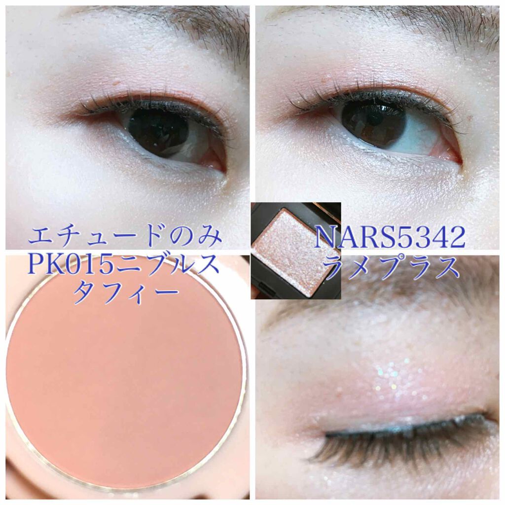 ラッキーフレンズ ルックアット マイアイジュエル/ETUDE/単色アイシャドウを使ったクチコミ(4枚目)