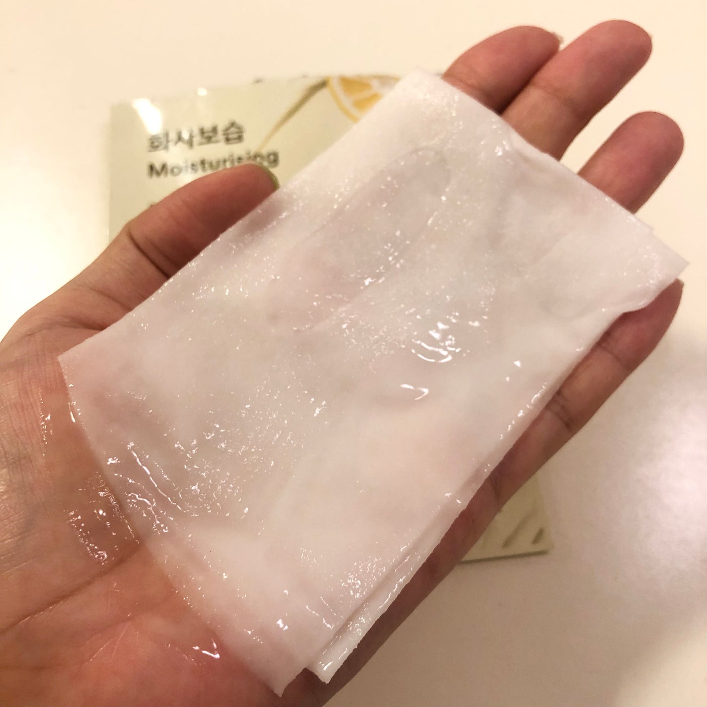 スクイーズ マスクシート/innisfree/シートマスク・パックを使ったクチコミ(2枚目)