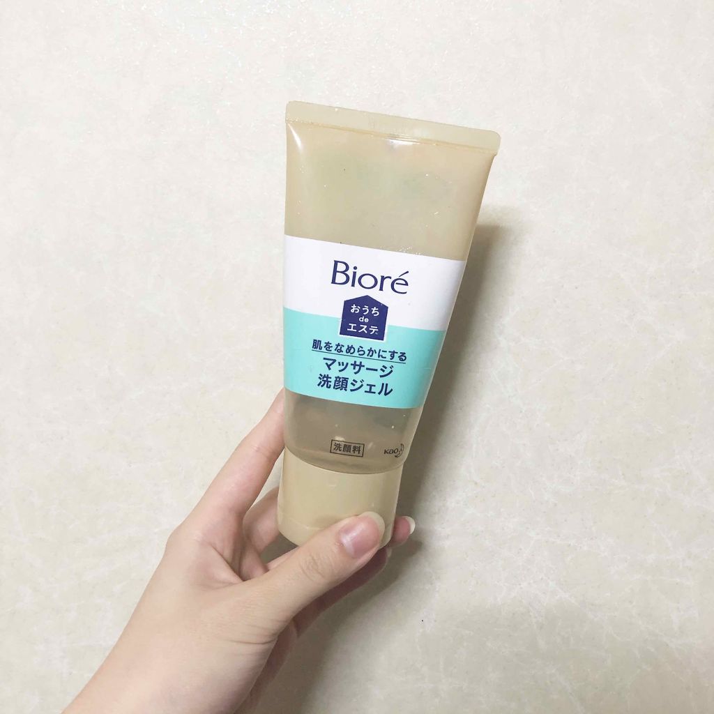 おうちdeエステ 肌をなめらかにする マッサージ洗顔ジェル/ビオレ/その他洗顔料を使ったクチコミ(1枚目)