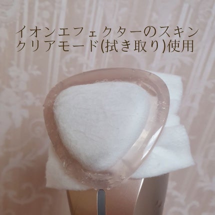 ビューティーアップコットン G/SHISEIDO/コットンを使ったクチコミ(2枚目)