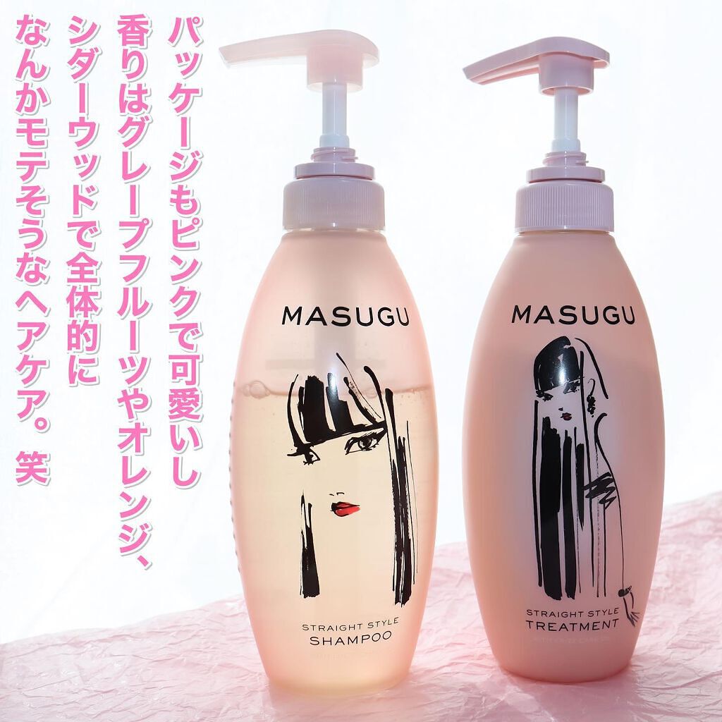 MASUGU シャンプー/トリートメント/STYLEE/市販シャンプーを使ったクチコミ(3枚目)