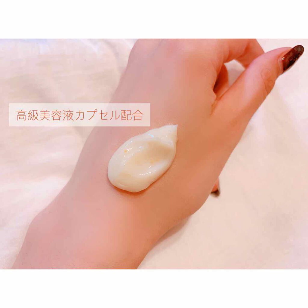 ミラクルズ カラーシャイン カプセルミックスクリーム/パンテーン/洗い流すヘアトリートメントを使ったクチコミ(2枚目)