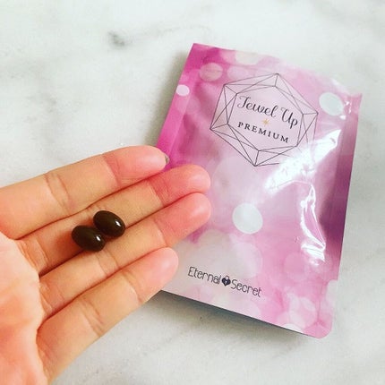 ジュエルアップ/Jewel Up/バスト・ヒップケアを使ったクチコミ(2枚目)