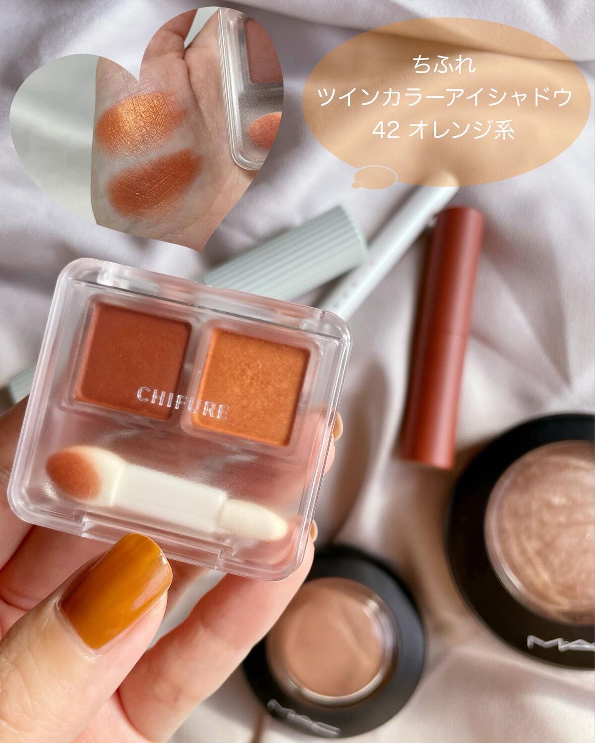 M·A·C ミネラライズ スキンフィニッシュ/M・A・C/パウダーハイライトを使ったクチコミ（1枚目）