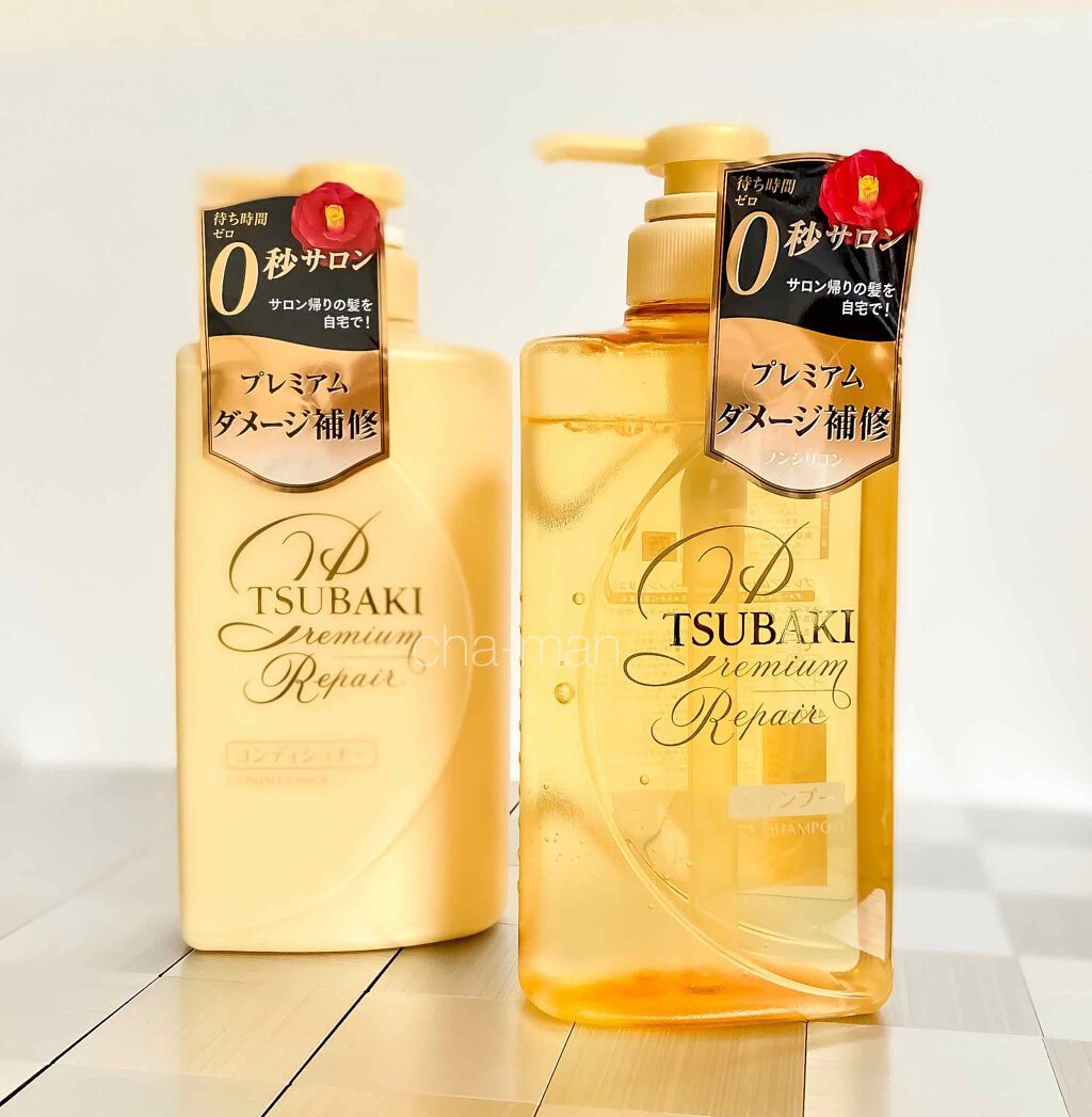 プレミアムリペア シャンプー／ヘアコンディショナー/TSUBAKI/市販シャンプーを使ったクチコミ（1枚目）