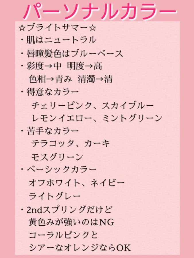 アディクション ザ ブラッシュ/ADDICTION/パウダーチークを使ったクチコミ(2枚目)