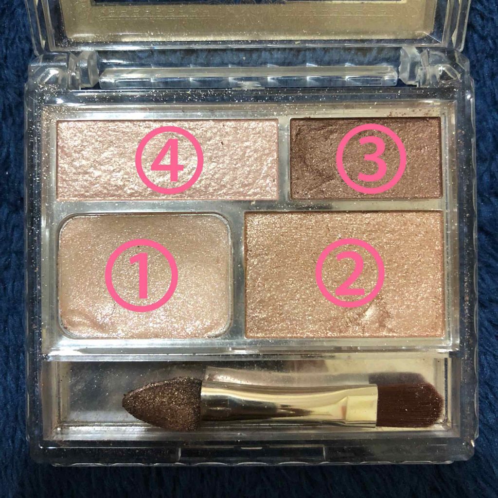 パーフェクトブラウンアイズ/キャンメイク/ジェル・クリームアイシャドウを使ったクチコミ（2枚目）