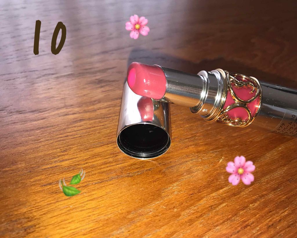 ヴォリュプテ ティントインバーム/YVES SAINT LAURENT BEAUTE/口紅を使ったクチコミ(1枚目)