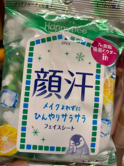 ハッピーデオ フェイスシート リフレッシュミント/マンダム/フェイスシートを使ったクチコミ(1枚目)
