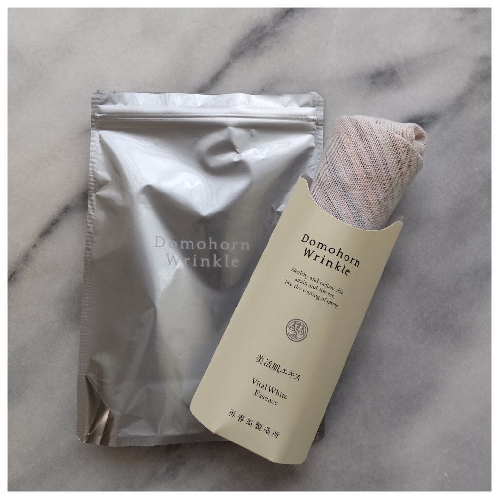 美活肌エキス/ドモホルンリンクル/美容液を使ったクチコミ(4枚目)