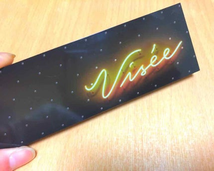 グラマラスリッチ アイパレット (クリスマスコフレ 2018)/Visée/メイクアップキットを使ったクチコミ(1枚目)