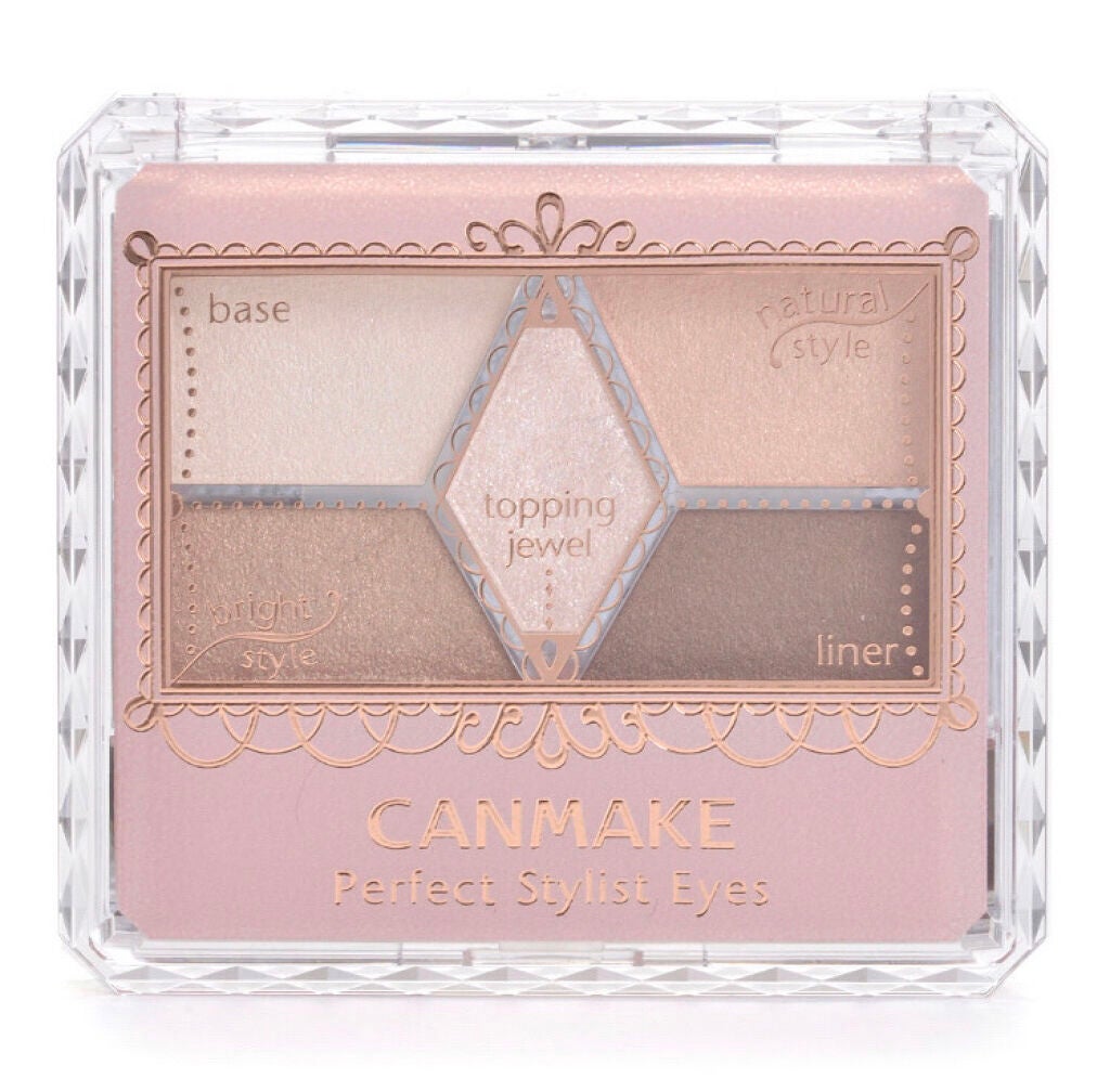 【旧品】パーフェクトスタイリストアイズ/キャンメイク/アイシャドウパレットを使ったクチコミ(3枚目)