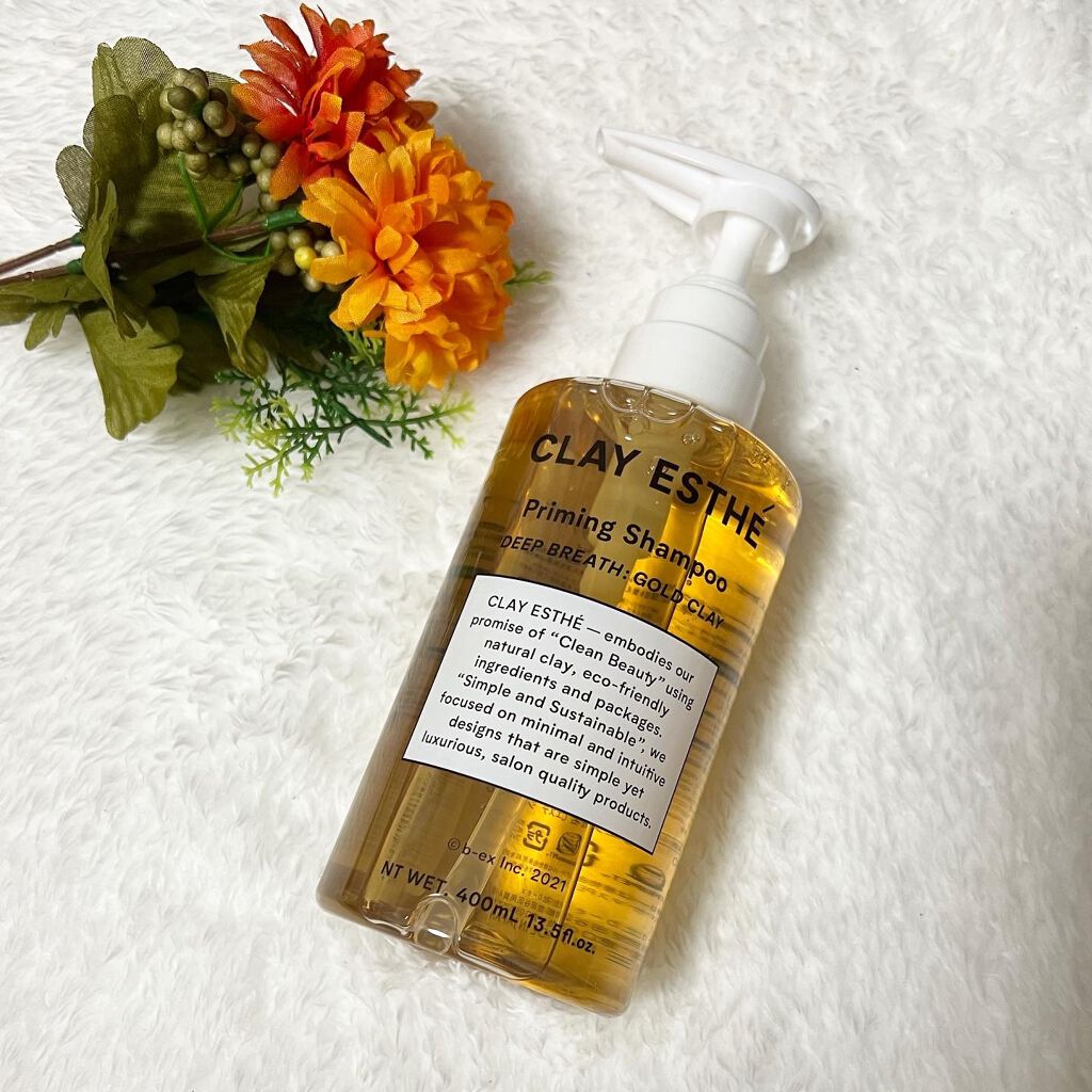 プライミングシャンプー/フォーティファイングヘアマスク ゴールドクレイ/クレイエステ/サロンシャンプーを使ったクチコミ（1枚目）