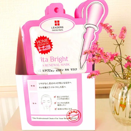 LEADERS ビタ ブライト スキン リニューアル マスクのクチコミ「夏といえばビタミンパック♡
最近暑すぎて顔が死んでるもちこです!
え、紫外線強すぎませんか.......」(1枚目)