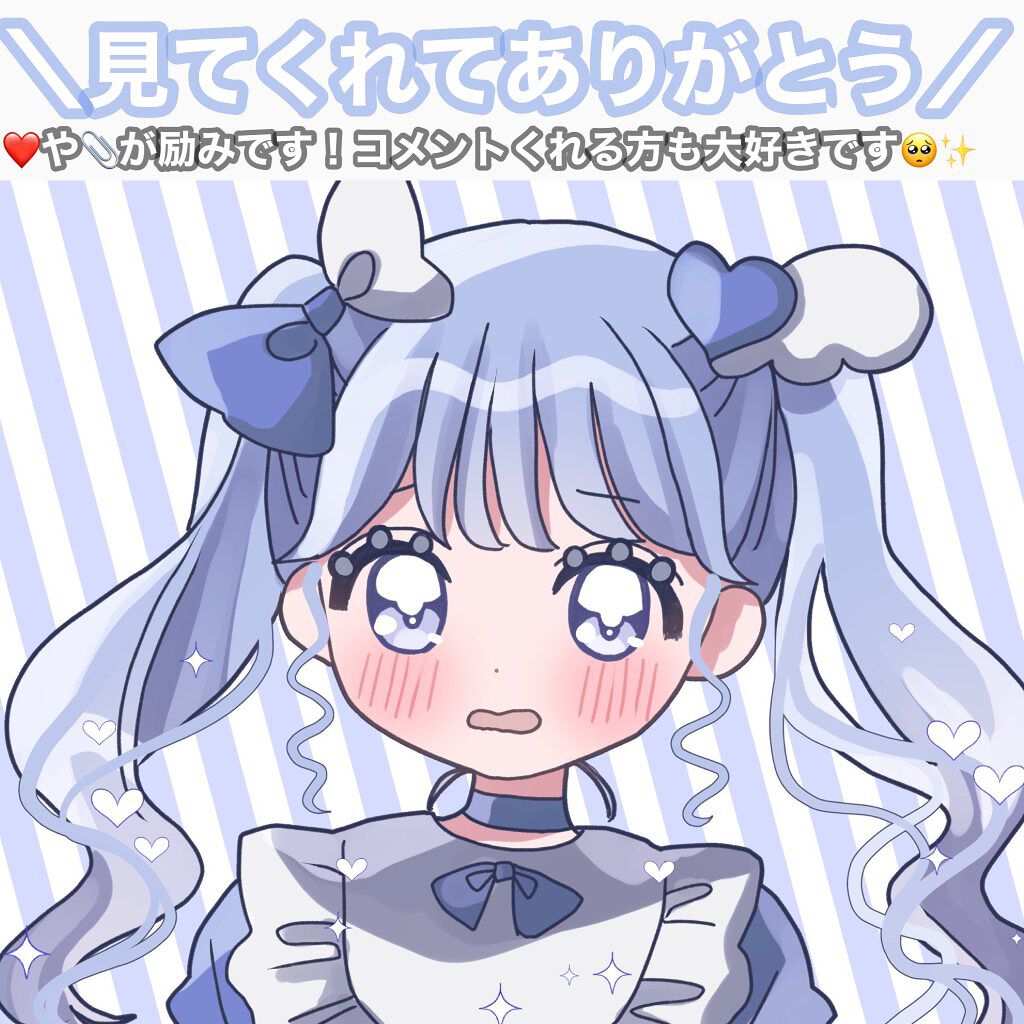 CCオイル/エッセンシャル/ヘアオイルを使ったクチコミ（3枚目）