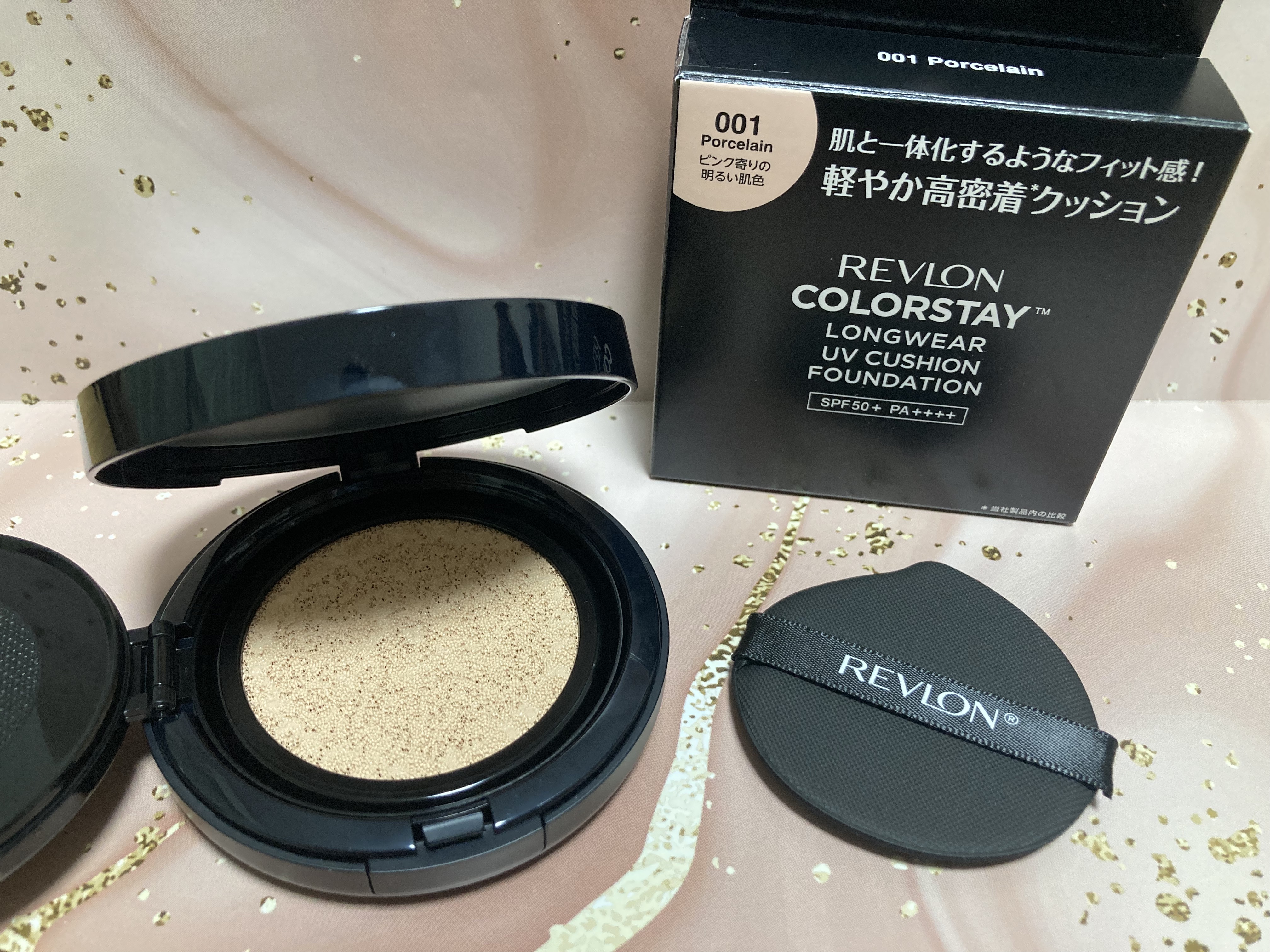 レブロン カラーステイ ロングウェア UV クッション ファンデーション 004 バフ/明るい肌色/REVLON/クッションファンデーションを使ったクチコミ（1枚目）
