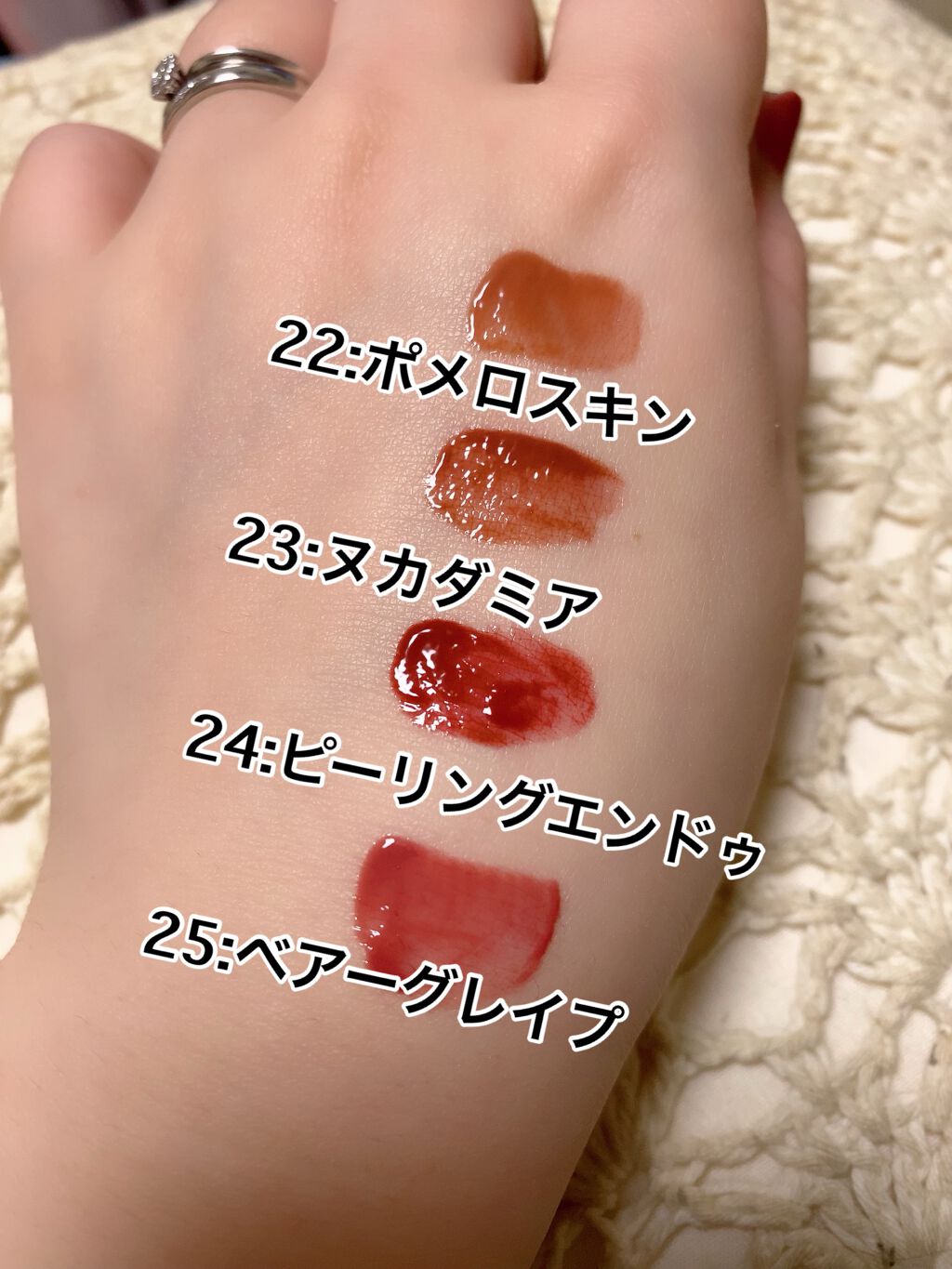 ジューシーラスティングティント/rom&nd/リップティントを使ったクチコミ（2枚目）