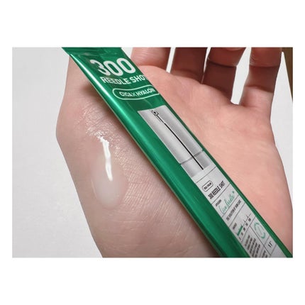 シカレチA エッセンス0.1/VT/美容液を使ったクチコミ(4枚目)