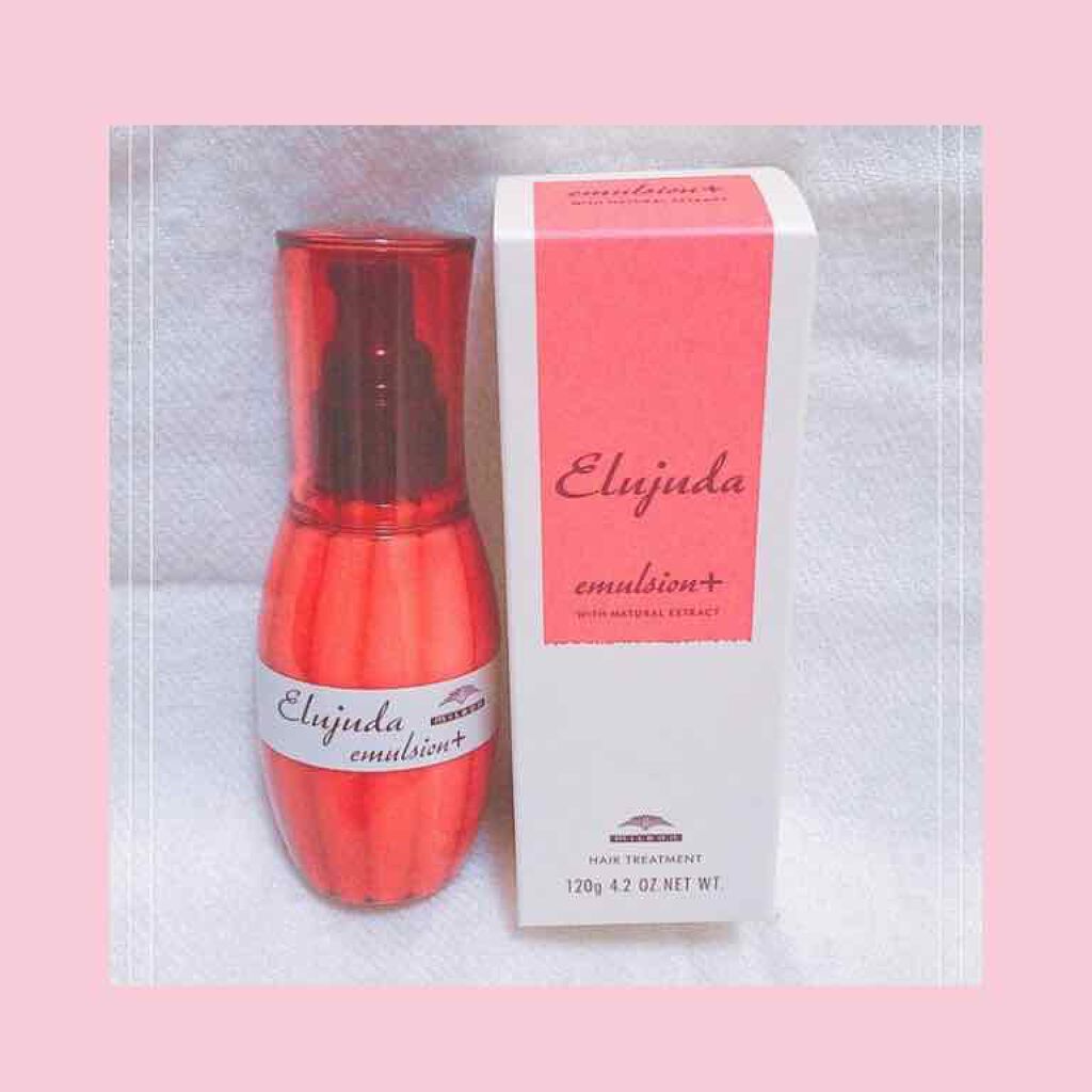 エルジューダ エマルジョン+/エルジューダ/ヘアミルクを使ったクチコミ(2枚目)