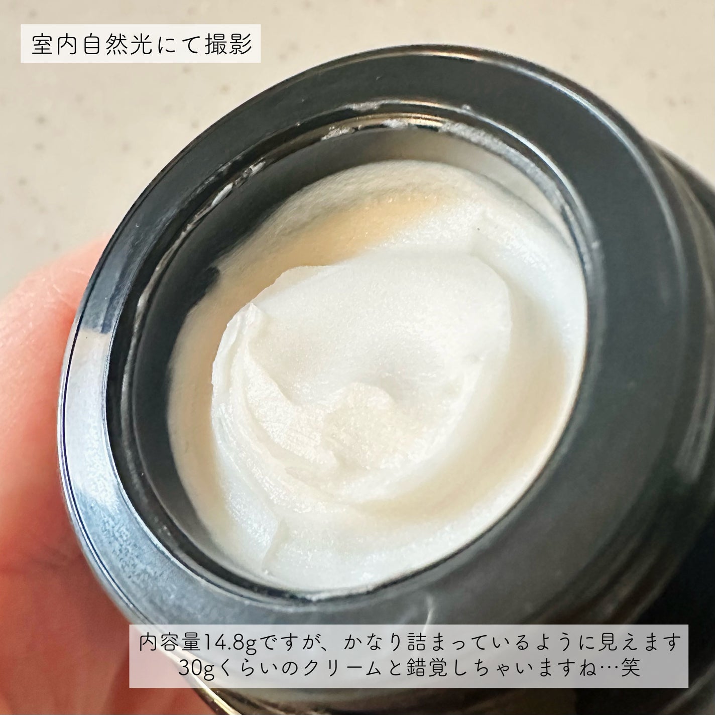 リプラスティ R.C. クリーム/HELENA RUBINSTEIN/フェイスクリームを使ったクチコミ(2枚目)