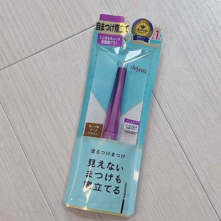 「塗るつけまつげ」自まつげ際立てタイプ/デジャヴュ/マスカラを使ったクチコミ(1枚目)